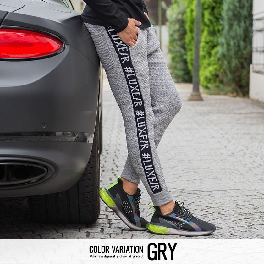 ジョガーパンツ メンズ Luxe R ラグジュ ジャガードラインリブニットパンツ 全4色 ジャージ ラグスポ スポーティー 黒 大人 ラフ 上品 秋 冬 21 Lg シルバーバレット 通販 Yahoo ショッピング