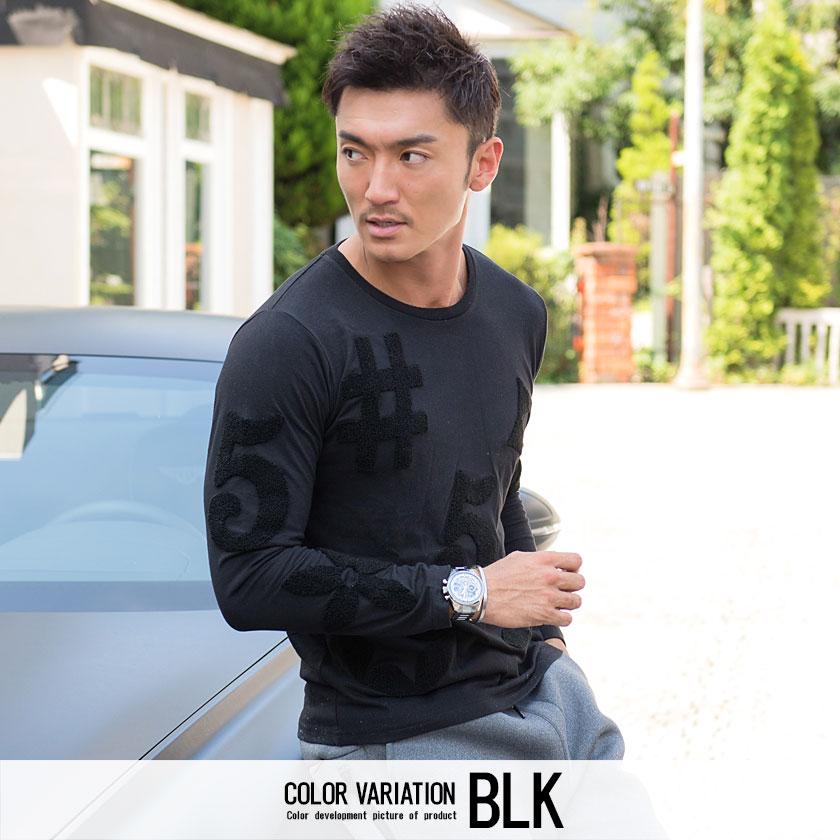 長袖tシャツ メンズ ロンt Luxe R ラグジュ ビッグサガラ刺繍クルーネック長袖tシャツ 全2色 ラグスポ グレー 白 黒 M L 大人 ラフ 上品 秋 冬 21 Lg シルバーバレット 通販 Yahoo ショッピング