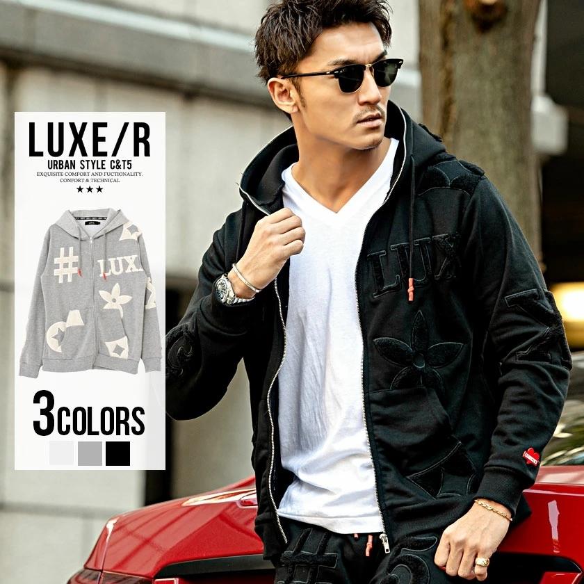 ボアパーカー メンズ LUXE/R ラグジュ ボアワッペンジップアップ