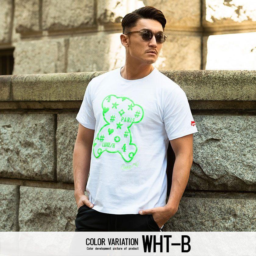 Tシャツ メンズ 半袖 クルーネック 細身 カットソー プリント ベア クマ 蛍光色 黒 白 細身 春 夏 21luxe R Lg シルバーバレット 通販 Yahoo ショッピング