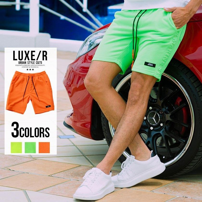 Quot ハーフパンツ メンズ 膝上 ショーツ スウェットパンツ 裏毛 細身 タイト ストレッチ エンボス ロゴ 蛍光 カジュアル 部屋着 春 夏 セール