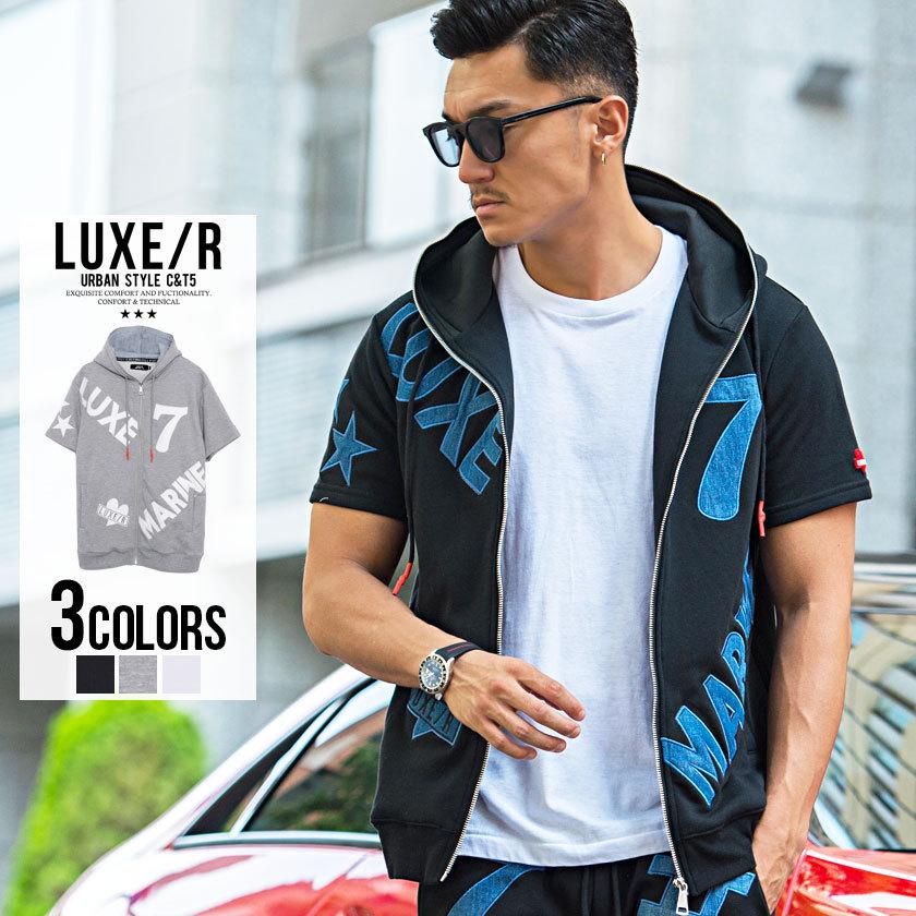 パーカー メンズ 半袖 ジップアップ スウェット カジュアル ラグジュアリー スポーティー ラグスポ 春 夏 Luxe R Lg シルバーバレット 通販 Yahoo ショッピング