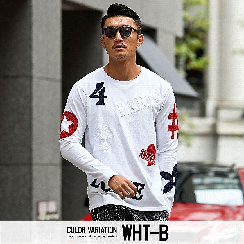 長袖tシャツ メンズ ロンt 白 Tシャツ クルーネック ロングtシャツ カジュアル 綿100 トップス お兄系 ビター系 ロゴ 伸縮性 秋 冬 Luxe R ラグジュ シルバーバレット 通販 Yahoo ショッピング