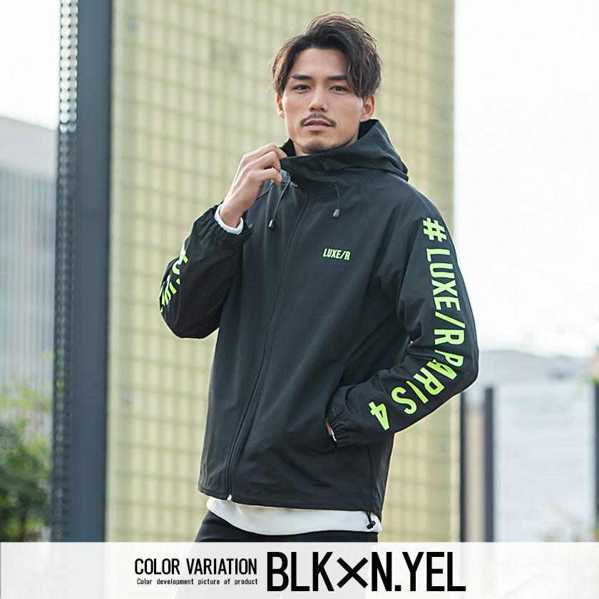 21 新作 プリント ブランド メンズ マウンテンパーカー ロゴ シンプル ブランド メンズ マウンテンパーカー シンプル 21 冬 秋 Luxe R カジュアル ラグスポ ラグジュアリースポーツ 蛍光色 ロゴ ジャケット Haesf Org