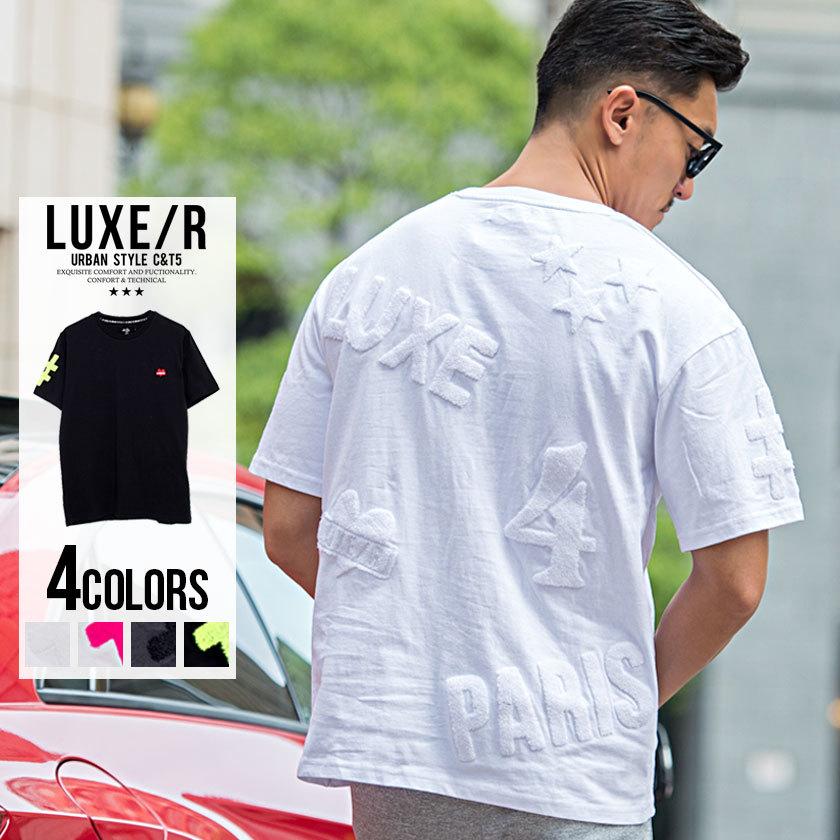 Tシャツ メンズ 半袖 クルーネック 刺繍 ロゴ ワッペン ネオンカラー 蛍光色 黒 白 おしゃれ ラグジュアリースポーツ ラグスポ 春 夏 21 Luxe R シルバーバレット 通販 Yahoo ショッピング