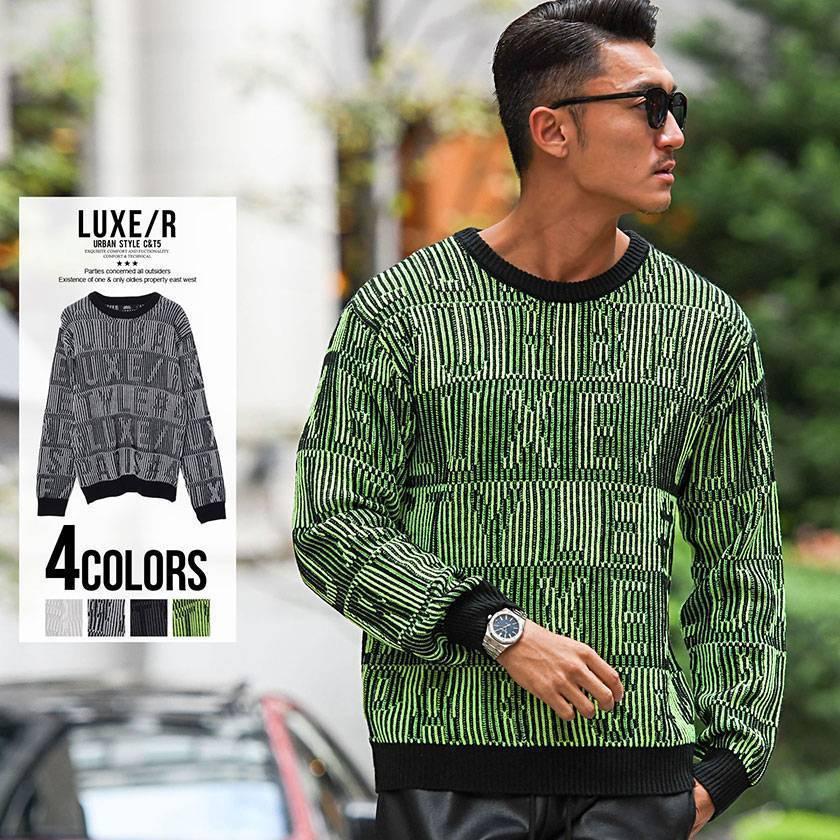 ニット セーター メンズ クルーネック 5gg ロゴ ボーダー柄 総柄 ラグスポ 白 黒 M L ストリート Luxe R 秋 冬 シルバーバレット 通販 Yahoo ショッピング