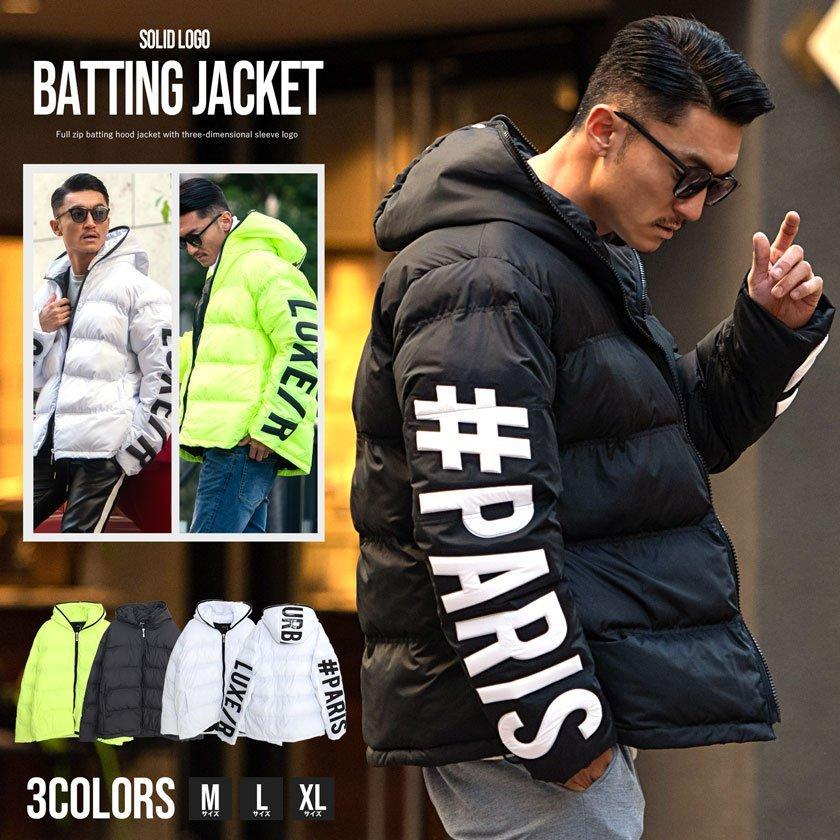 中綿ジャケット メンズ ブランド ダウン ブルゾン ジャケット 防寒 プリント ロゴ ラホワイト 韓国 ストリート ラグスポ カジュアル Luxe R 秋冬 シルバーバレット 通販 Yahoo ショッピング