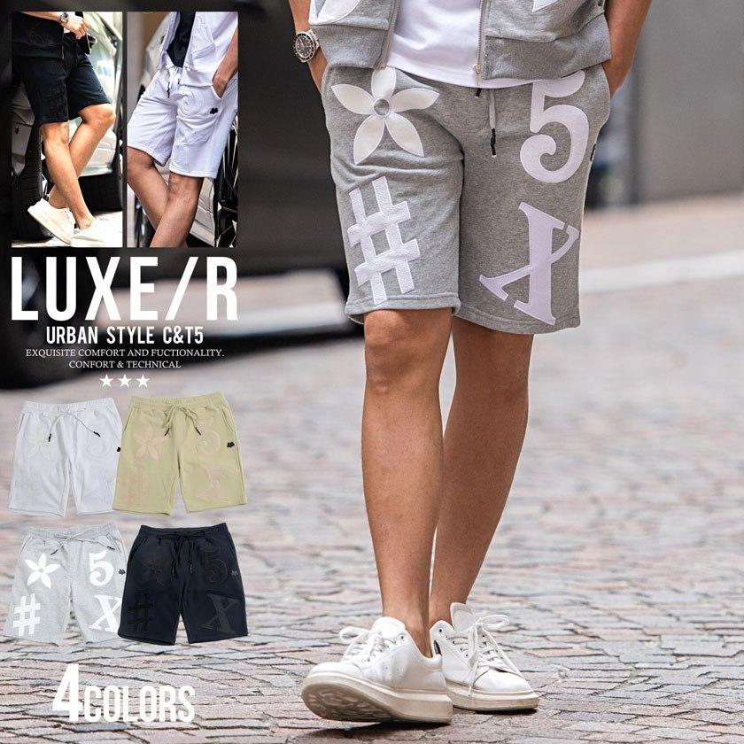 セットアップ可 ハーフパンツ メンズ ブランド おしゃれ ボトムス ゴルフ ショーツ ショートパンツ 膝上 ロゴ ワッペン 総柄 スウェット 裏毛 Luxe R 春 夏 シルバーバレット 通販 Yahoo ショッピング