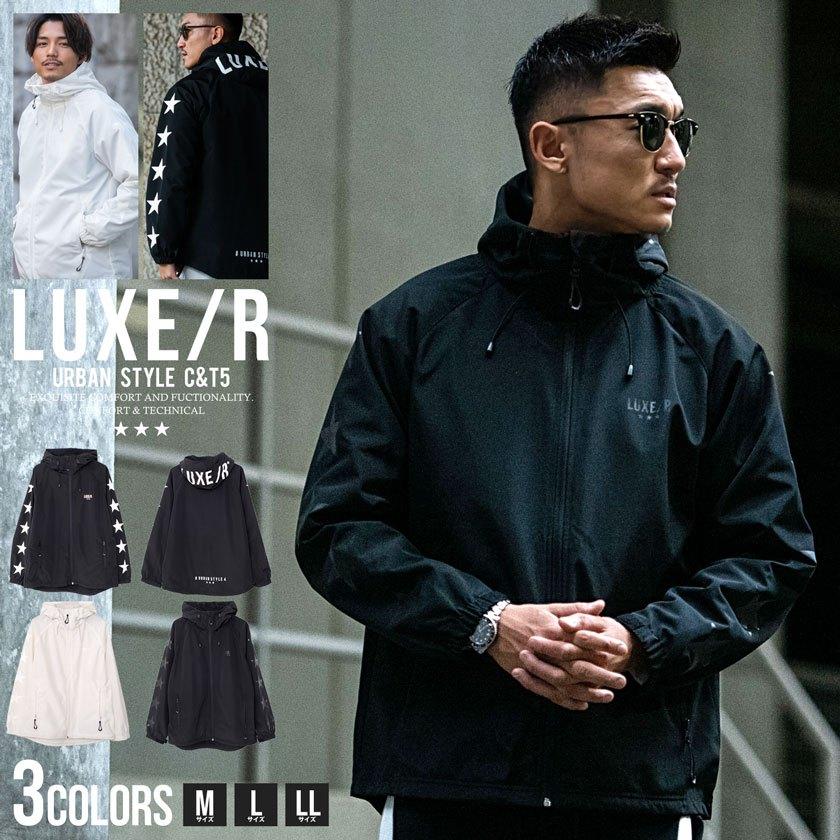 LUXE/R マウンテンパーカー メンズ 長袖 アウター ウインド LUXE/R マウンテンパーカー メンズ 長袖 アウター ウインド