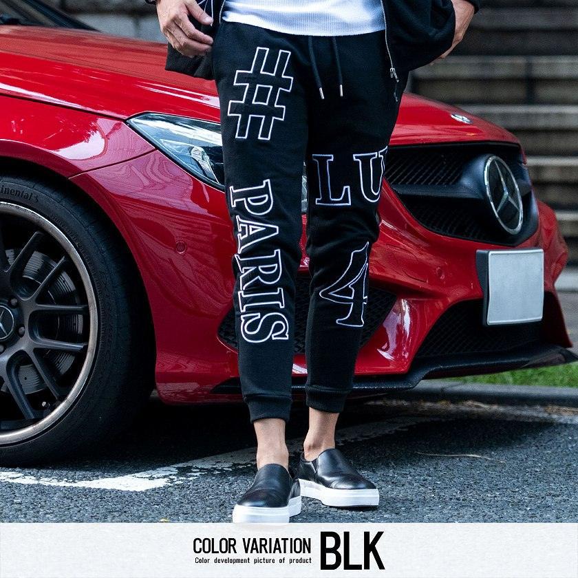 LUXE/R ラグジュ パンツ ゴルフ 細身 タイト スリム チャコール L LUXE/R（ラグジュ） ゴルフウェア ジョガーパンツ メンズ レディース