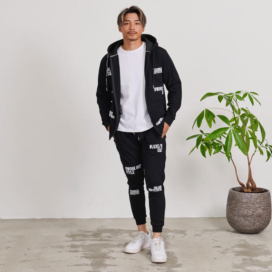 LUXE/R ジョガーパンツ メンズ スウェット アンクル 上下 LUXE/R ジョガーパンツ メンズ スウェット アンクル 上下