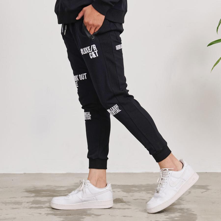 LUXE/R ジョガーパンツ メンズ スウェット アンクル 上下 LUXE/R ジョガーパンツ メンズ スウェット アンクル 上下