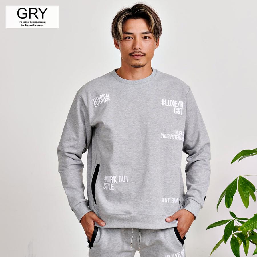 LUXE/R（ラグジュ） トレーナー メンズ 長袖 秋冬 スウェット 上下