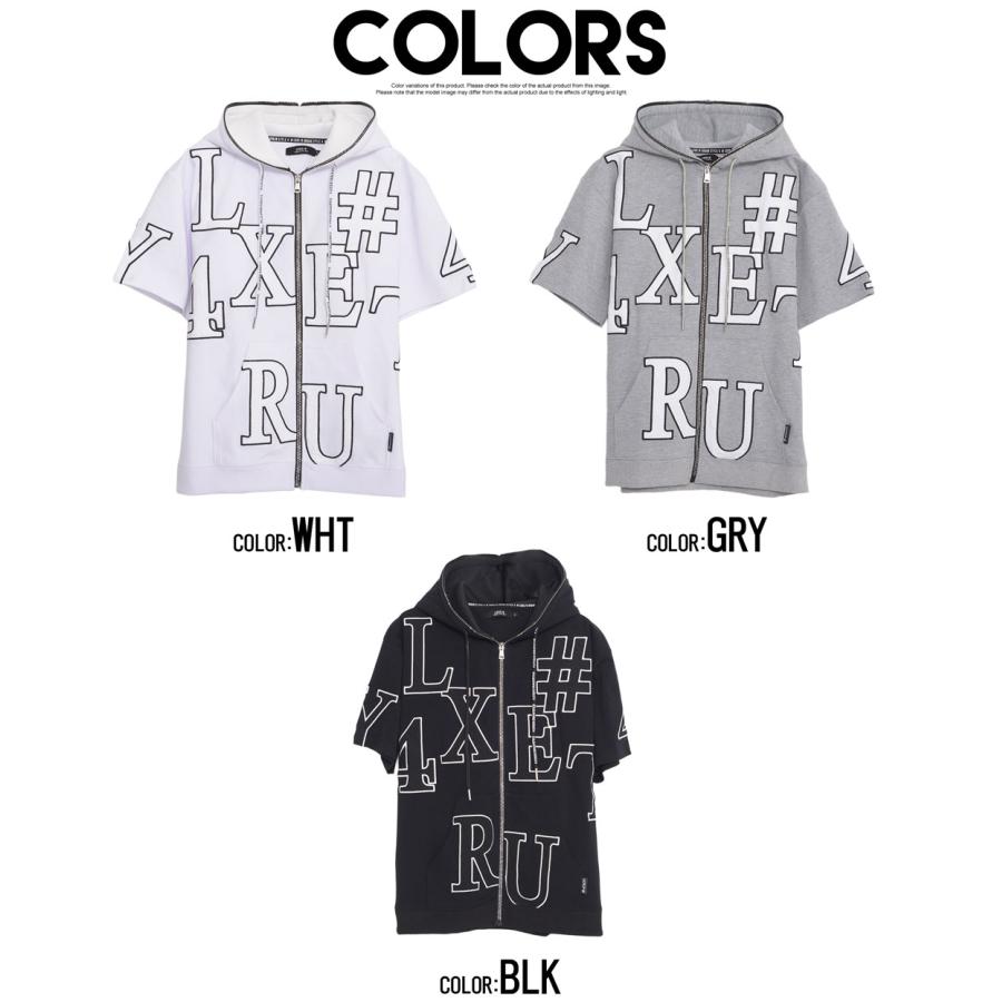LUXE/R（ラグジュ） パーカー メンズ 半袖 ポンチ ジャージ スウェット