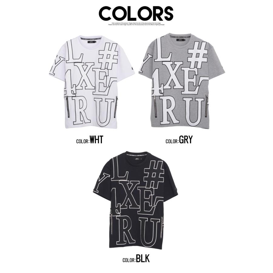 ✨美品✨LUXE/R ラグジュ セットアップ 半袖 立体ロゴ Ｌサイズ 赤 LUXE/R（ラグジュ） Tシャツ メンズ 半袖 ブランド スポーツ 大きい