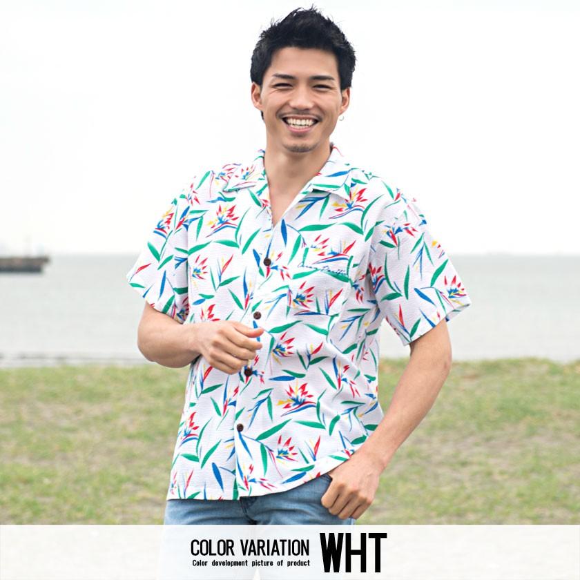 オーシャンパシフィック Ocean Pacific アロハシャツ メンズ M Ocean Pacific オーシャンパシフィック アロハシャツ XL 古着