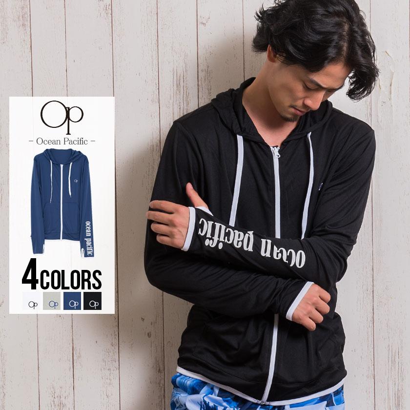 ラッシュガード メンズ 長袖 Ocean Pacific オーシャンパシフィック ジップアップ長袖uvパーカー 全4色 白 黒 M L Xl 海 プール 夏 Mmd8quglde ラッシュガード Valleymill Com
