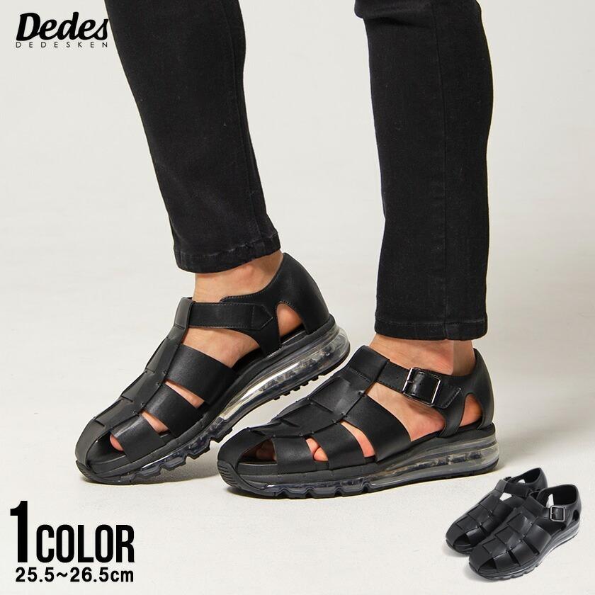 サンダル メンズ エアソール クッションソール グルカサンダル 黒 カジュアル 定番 シンプル 5297 シルバーバレット 通販 Yahoo ショッピング