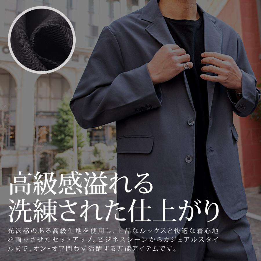 SILVER BULLET（シルバーバレット） セットアップ メンズ スーツ 秋