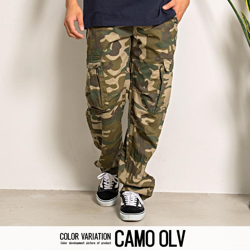 SILVER BULLET（シルバーバレット） カーゴパンツ ワークパンツ メンズ