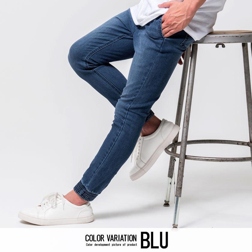 デニムパンツ メンズ ジョガーパンツ Hanes ヘインズ 別注ストレッチデニムジョガーパンツ 細身 S M L Xl 6513 シルバーバレット 通販 Yahoo ショッピング