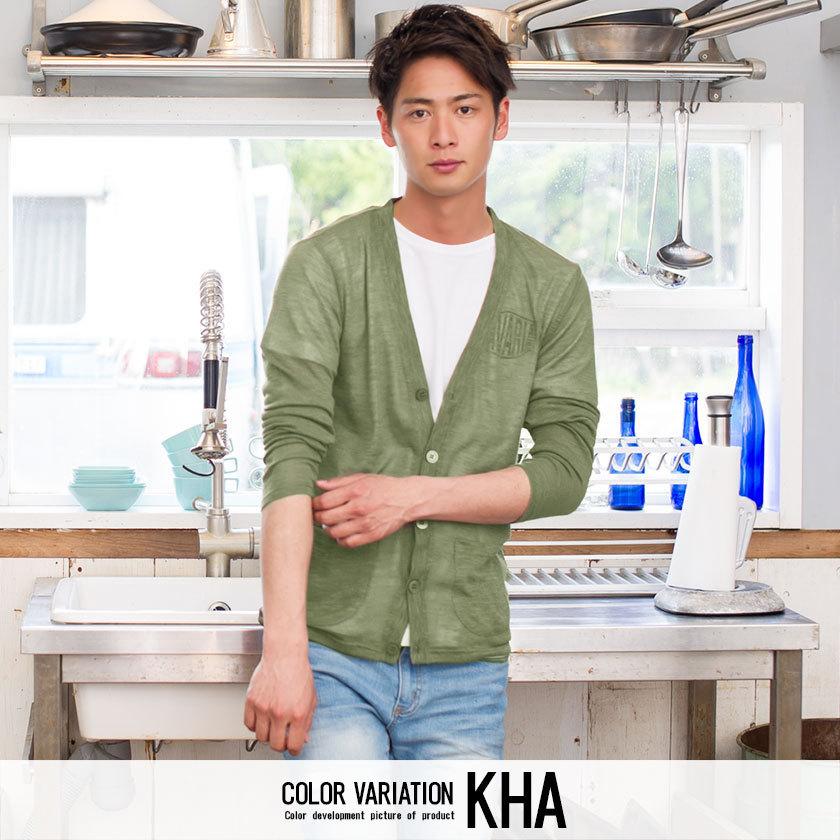 カーディガン メンズ 薄手 サマーカーデ ユニセックス 男女兼用 持ち運び サーフ 海 コンパクト 肩掛け 腰巻き Vicci 春 夏 21 730 シルバーバレット 通販 Yahoo ショッピング