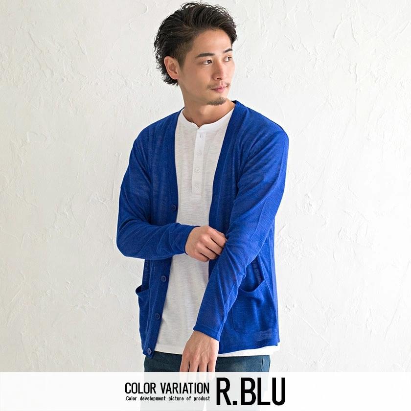 Quot カーディガン メンズ ニット 薄手 サマーカーデ ユニセックス 男女兼用 持ち運び サーフ 海 コンパクト 肩掛け 腰巻き Vicci 春 夏 超格安価格