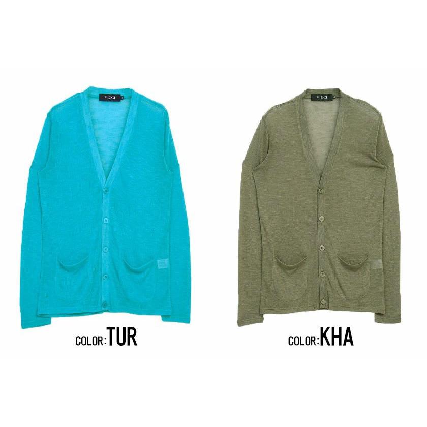 Quot カーディガン メンズ ニット 薄手 サマーカーデ ユニセックス 男女兼用 持ち運び サーフ 海 コンパクト 肩掛け 腰巻き Vicci 春 夏 超格安価格