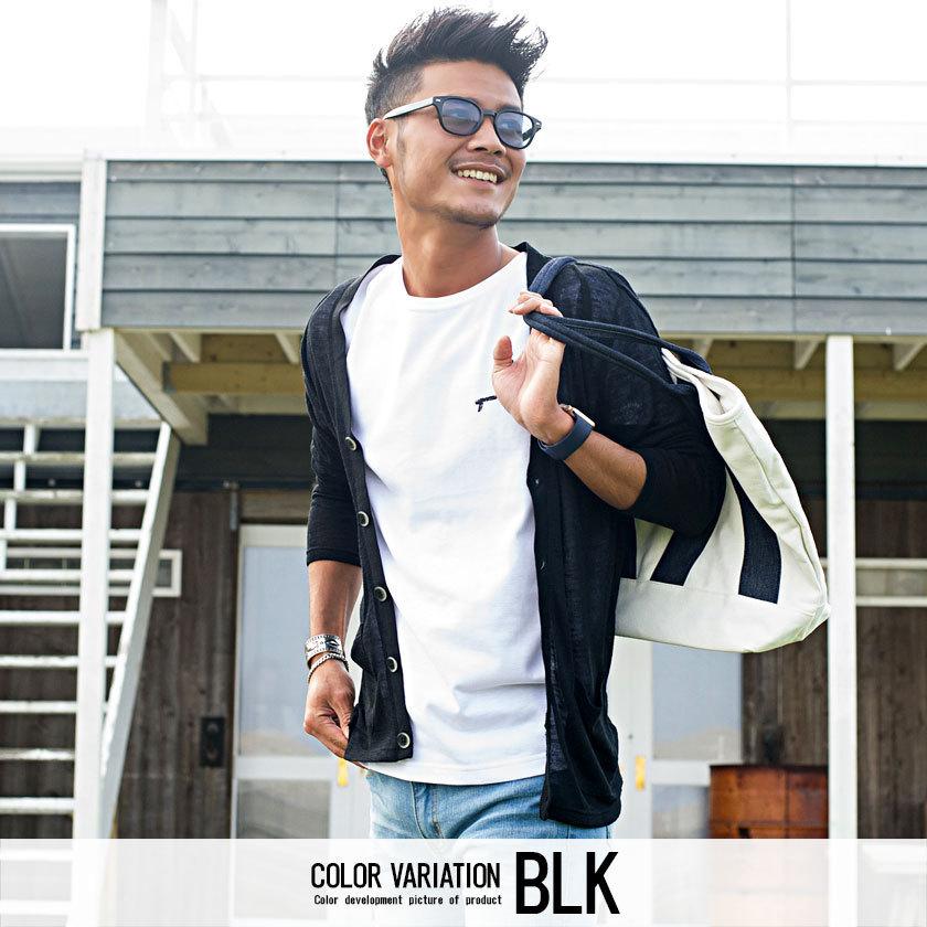 21新入荷 カーディガン メンズ ニット 薄手 サマーカーデ ユニセックス 男女兼用 持ち運び サーフ 海 コンパクト 肩掛け 腰巻き Vicci 春 夏 Aynaelda Com