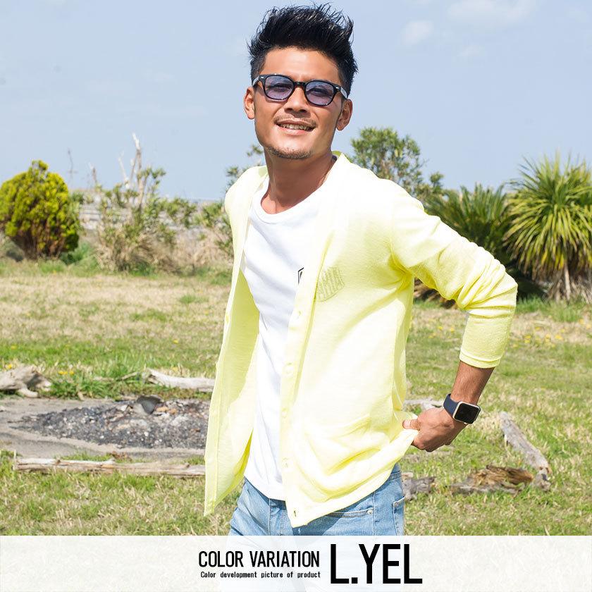 カーディガン メンズ 薄手 サマーカーデ ユニセックス 男女兼用 持ち運び サーフ 海 コンパクト 肩掛け 腰巻き Vicci 春 夏 21 730 シルバーバレット 通販 Yahoo ショッピング