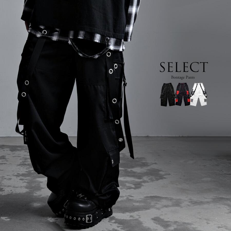 SILVER BULLET ワイドパンツ カーゴ メンズ ブランド おしゃれ