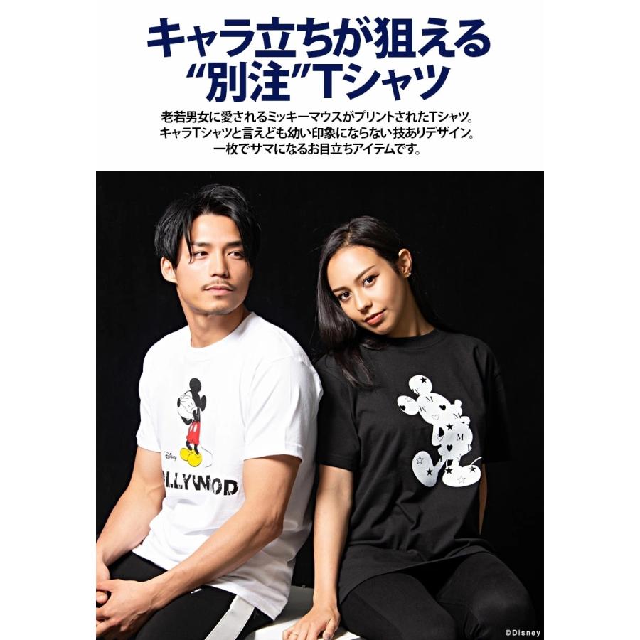 半袖tシャツ メンズ クルーネック ミッキーマウス Disney ディズニー 別注 カットソー キャラクター プリント ユニセックス 春 夏 21 90 シルバーバレット 通販 Yahoo ショッピング