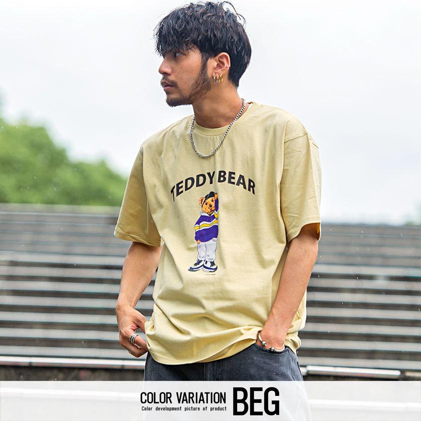 Tシャツ メンズ ブランド おしゃれ 半袖 トップス クルーネック テディベア プリント ユニセックス Teddybear 春 夏 代 30代 40代 メンズファッション シルバーバレット 通販 Yahoo ショッピング