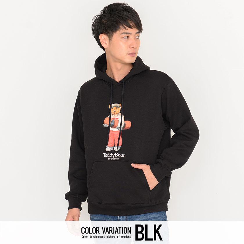 パーカー メンズ スウェット プルオーバー 裏起毛 カジュアル