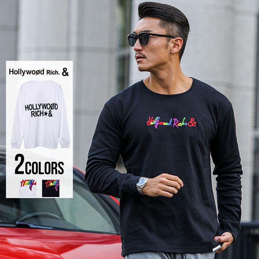 長袖tシャツ メンズ ロンt クルーネック 綿100 細身 カジュアル バックプリント 刺繍 ブランド シンプル 白 黒 秋 冬 Hollywood Rich A 8124 シルバーバレット 通販 Yahoo ショッピング