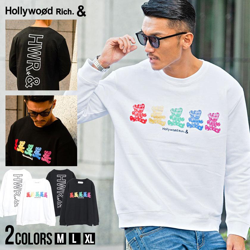 トレーナー メンズ スウェット クルーネック 裏毛 プルオーバー ブランド 韓国ファッション カジュアル ストリート ベア Hollywood Rich 秋 冬 A 8125 シルバーバレット 通販 Yahoo ショッピング