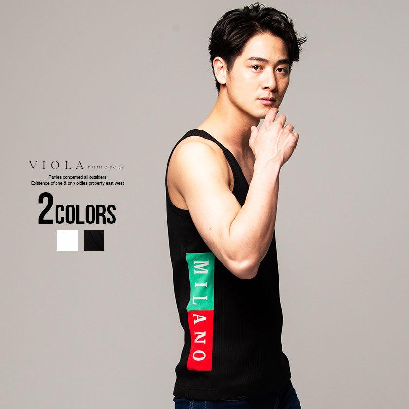 超格安価格 トップス タンクトップ メンズ ノースリーブ ブランド ロング丈 トップス タンクトップ メンズ 細身 インナー Viola ヴィオラ ビオラ プリント 黒 白 ストレッチ おしゃれ 春 夏 Www Threeriversofs Com