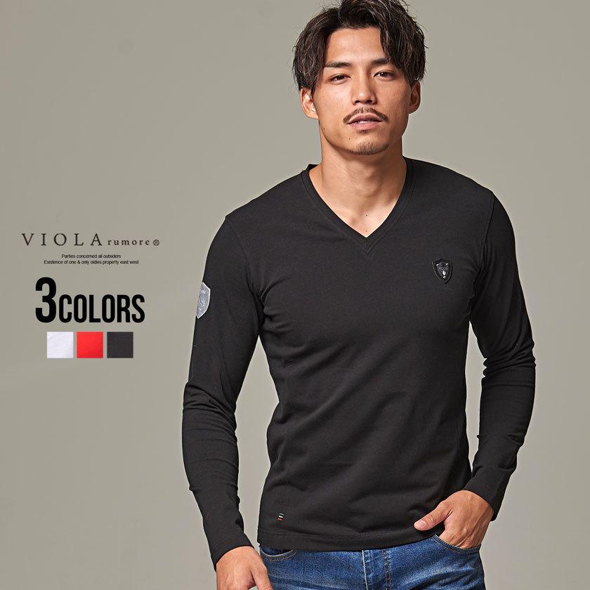 長袖Tシャツ メンズ Tシャツ ロンT 白 黒 カジュアル ストレッチ 伸縮 ブランド タイト ビター系 ビオラ VIOLA 秋 冬 長袖Tシャツ メンズ Tシャツ ロンT 白 黒 カジュアル ストレッチ 伸縮 ブランド タイト ビター系 ビオラ VIOLA 秋 冬