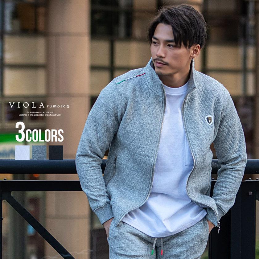ジャージ メンズ セットアップ可 アウター 無地 ブルゾン ジップアップ シンプル エンブレム パイピング ジョギング カジュアル スポーツ Viola 秋 冬 1129 シルバーバレット 通販 Yahoo ショッピング