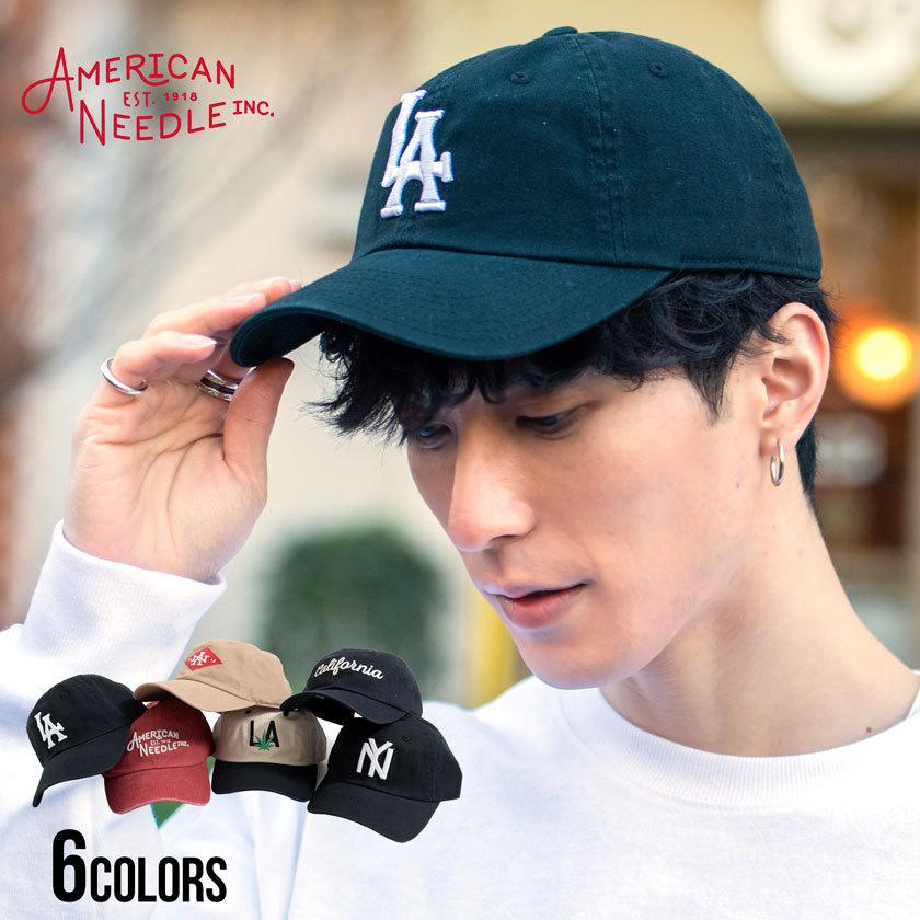 キャップ メンズ 帽子 ブランド アメリカンニードル Cap ローキャップ 浅め ロゴ 刺繍 Ny La アメリカ カジュアル アメカジ ストリート 韓国風 秋 冬 春 Annm21 Set01 シルバーバレット 通販 Yahoo ショッピング