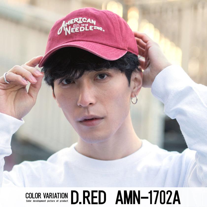 帽子　キャップ　野球帽　ハット　カジュアル　フリーサイズ　青　韓国