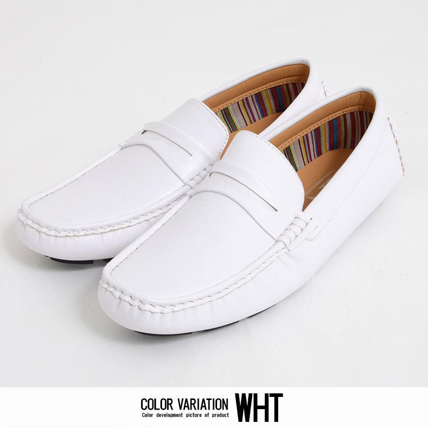 ドライビングシューズ メンズ 靴 スリッポン コインローファー 無地 合皮 大人 上品 ベージュスウェード 黒 白 カジュアル きれいめ 春 夏 Apt177 3 シルバーバレット 通販 Yahoo ショッピング