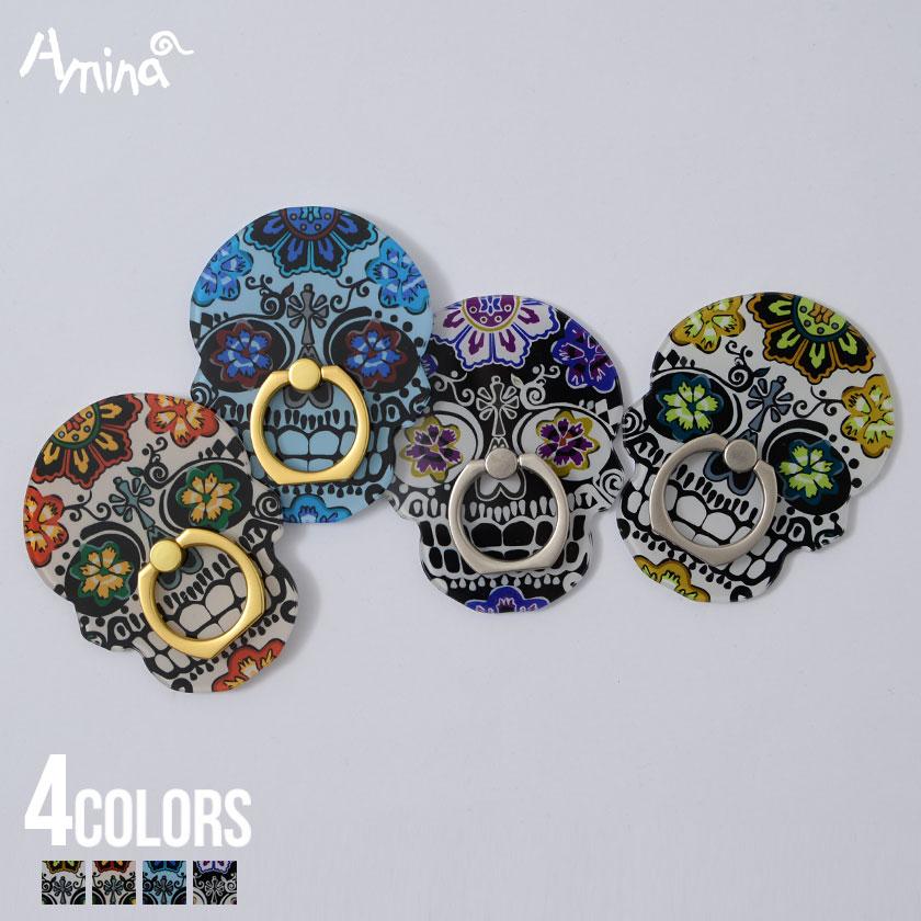 スマホリング スカル Amina アミナ スカルスマホリング 全4色 Iphone Android スマホ メンズ アイフォン バンカーリング ユニセックス Asjp0044 シルバーバレット 通販 Yahoo ショッピング