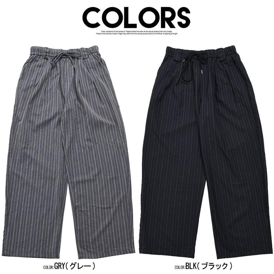 BENUSTA（ベヌスタ） ワイドパンツ メンズ 大きいサイズ イージー