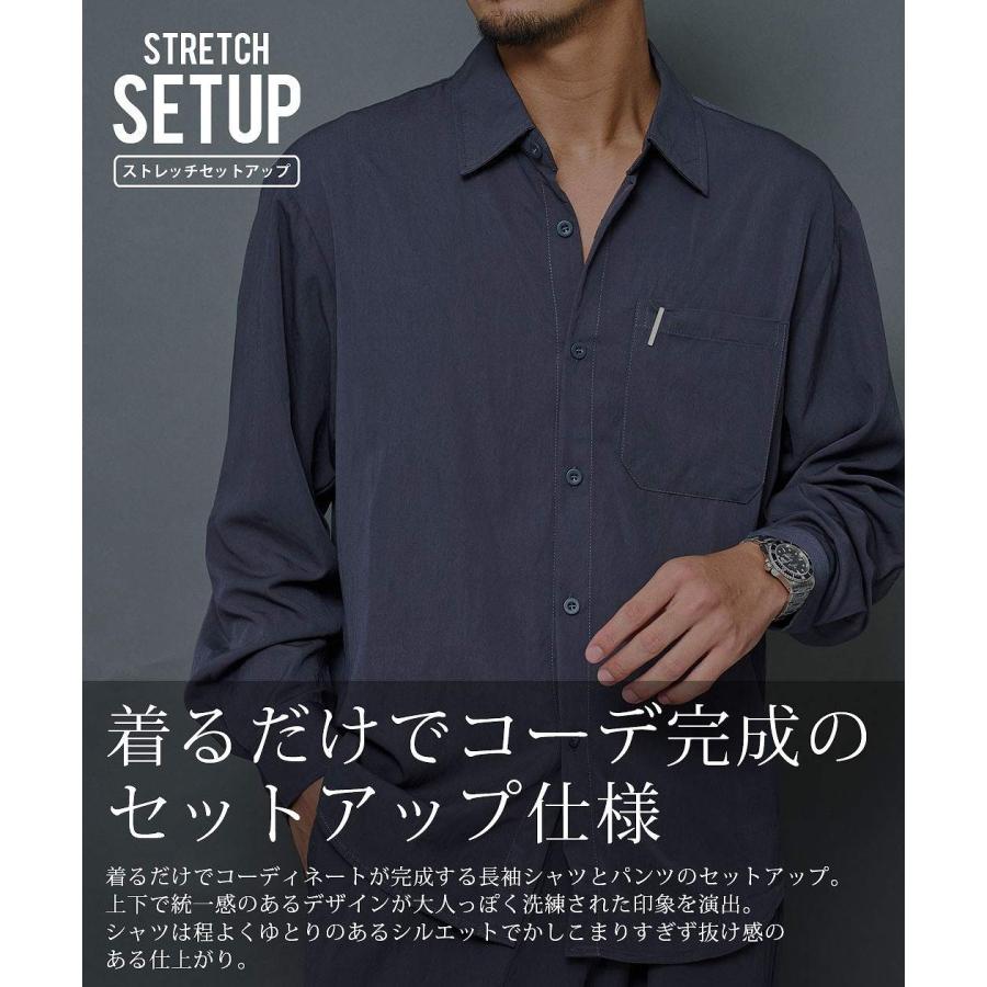 BENUSTA（ベヌスタ） セットアップ メンズ 夏 ブランド 上下 長袖