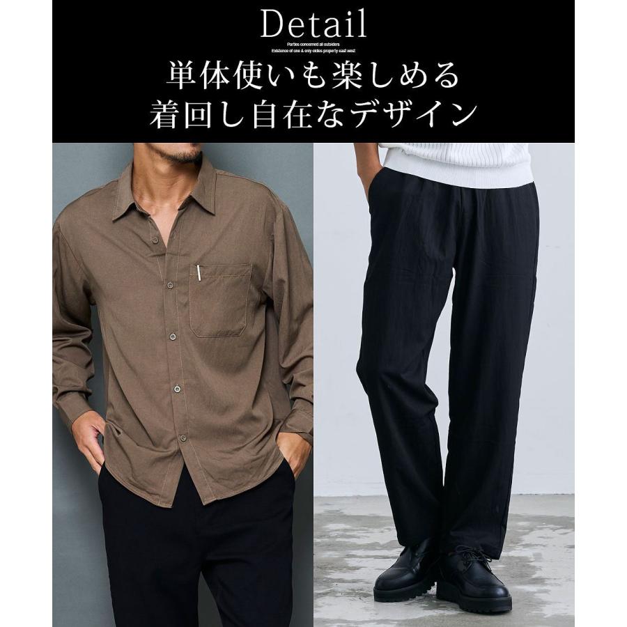BENUSTA（ベヌスタ） セットアップ メンズ 夏 ブランド 上下 長袖
