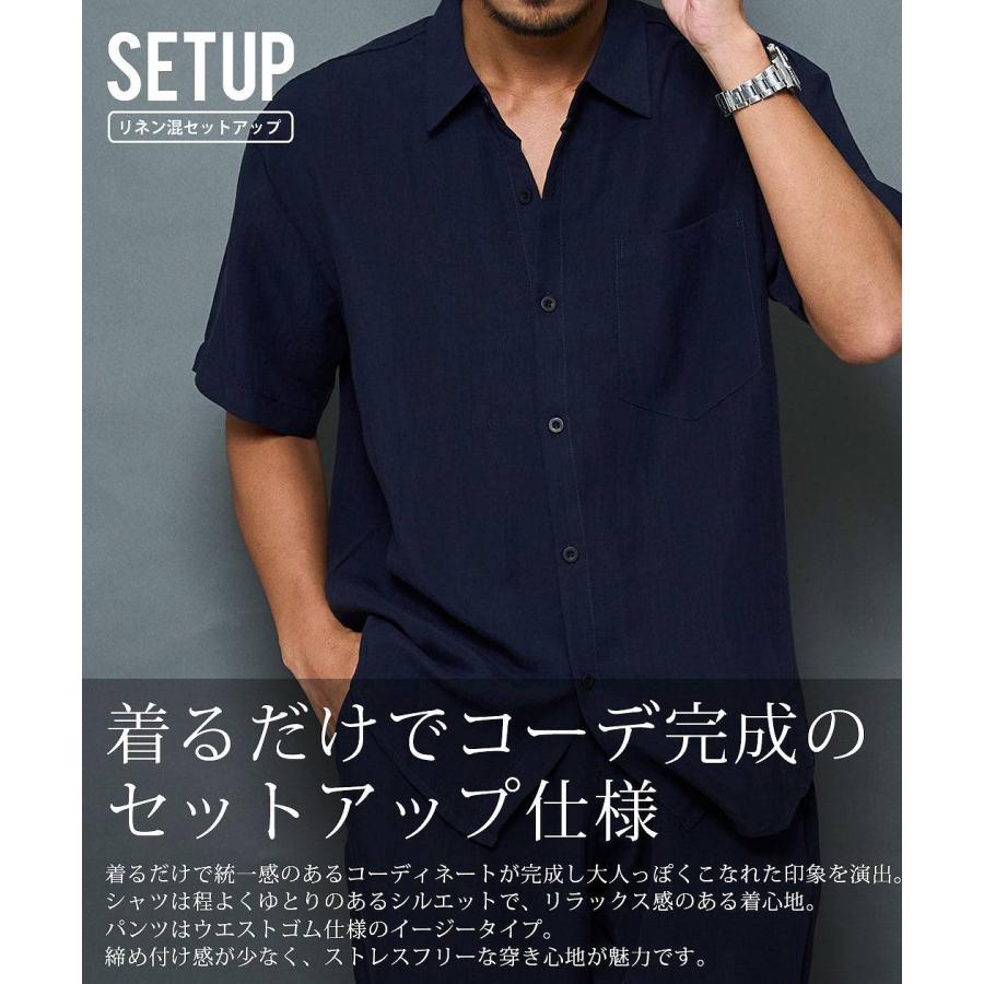 BENUSTA（ベヌスタ） セットアップ メンズ 夏 ブランド 上下 半袖