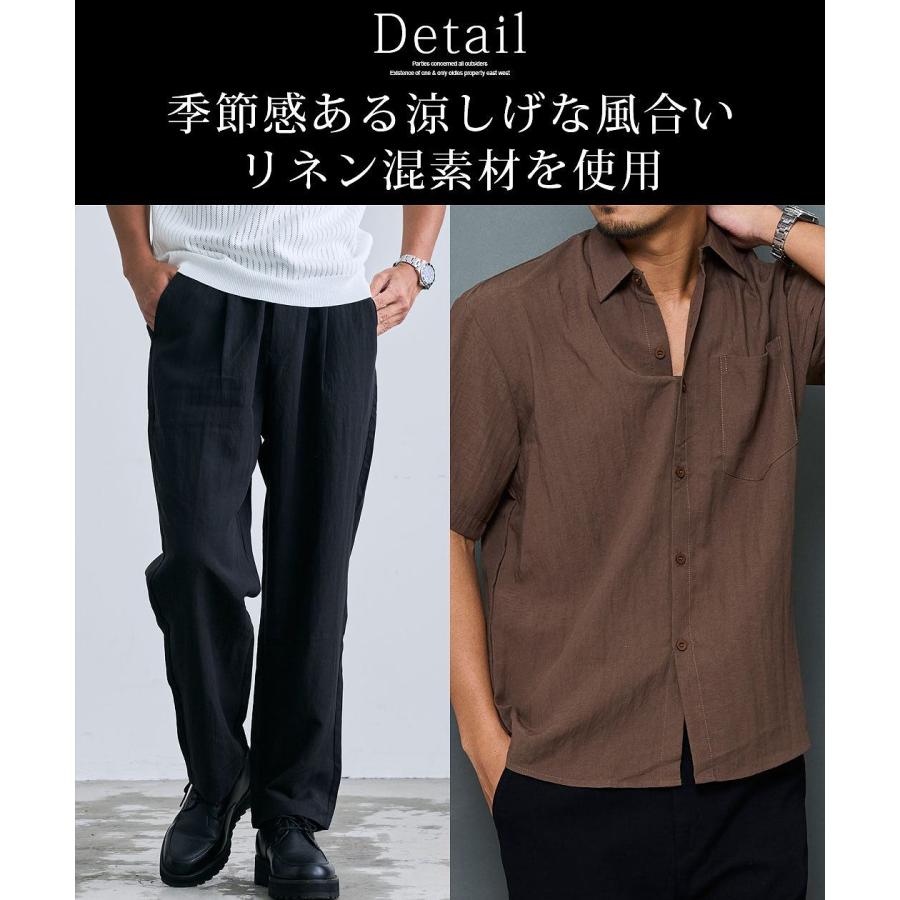 BENUSTA（ベヌスタ） セットアップ メンズ 夏 ブランド 上下 半袖