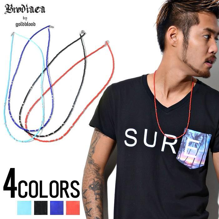 ヴィトン ネックレス メンズ ゴールド Iucn Water