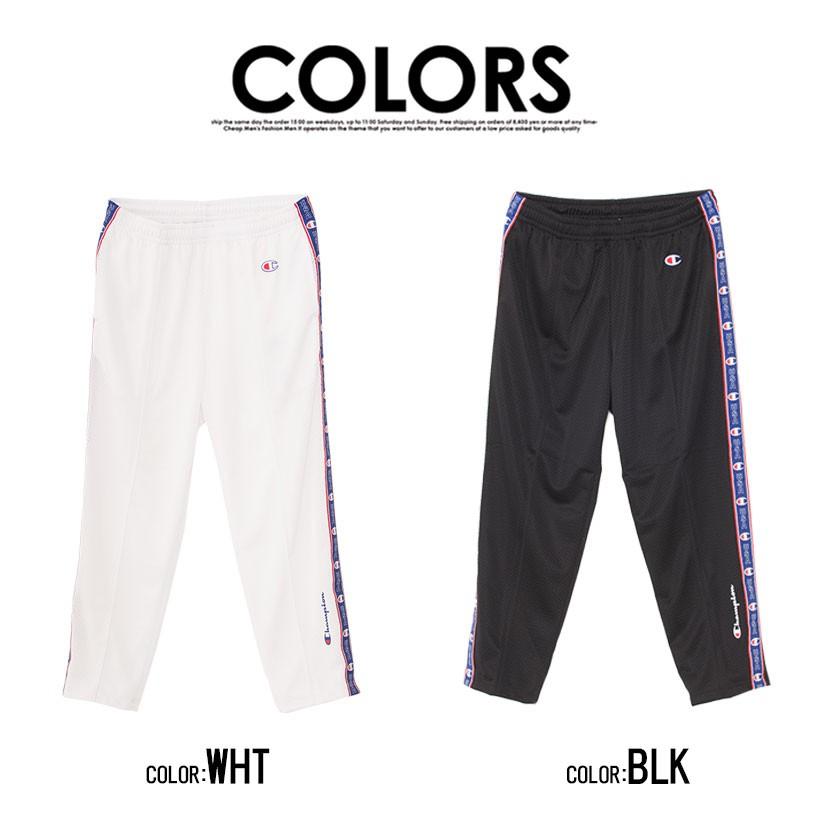 Champion メッシュパンツ メンズ チャンピオン LONG PANTS/全2色 Champion メッシュパンツ メンズ チャンピオン LONG PANTS/全2色